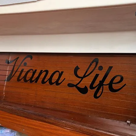 船屋 Viana Sealife *